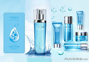 本土化妝品十大促銷節日 王牌產品如何助力品牌一日狂攬40億