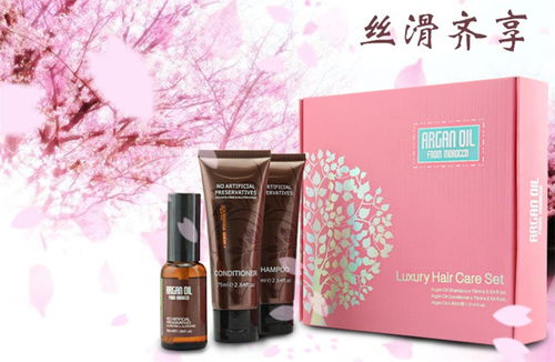 碧濤化妝品 產(chǎn)品圖片與店鋪裝修設(shè)計解析