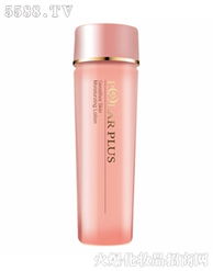 晶彩肌膚，緹升美力——上海晶緹化妝品貿易護膚品展示